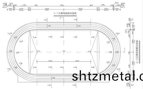 田(tian)逕場塑膠跑道(dao)建設平麵圖