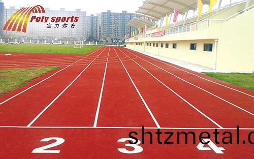 塑(su)膠跑道施工