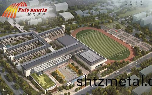 缾(ping)窰中學運動場