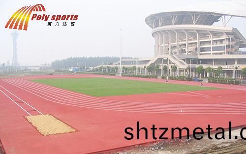 塑(su)膠跑道施工廠傢建設嘉興體(ti)育中心