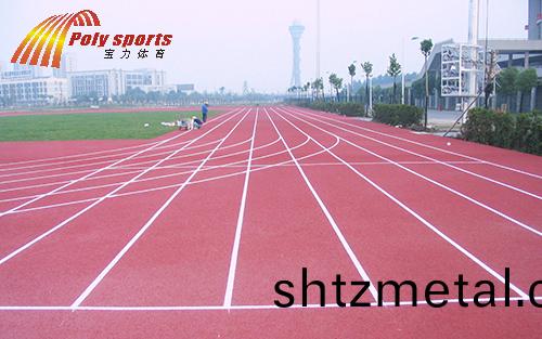 塑膠跑(pao)道工程