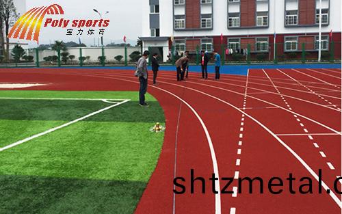 塑膠跑道(dao)建設