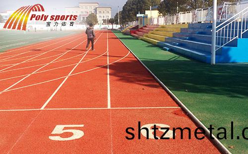 透氣(qi)型(xing)塑膠跑道