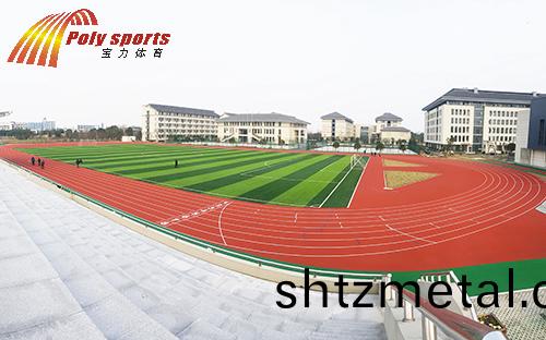 龍遊縣職(zhi)業教育中心的運動場