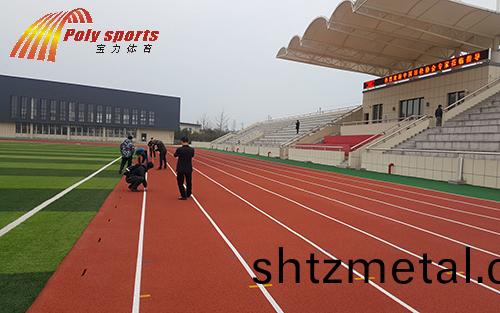 塑膠跑道標線精準度測量