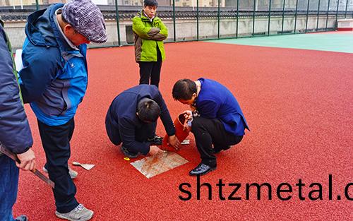 塑膠跑道成(cheng)品取(qu)樣