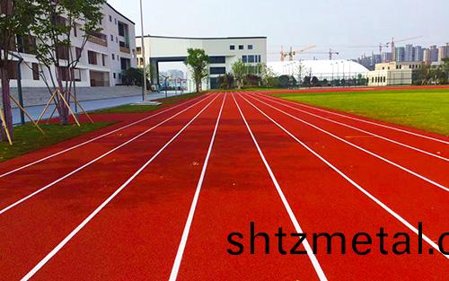 塑膠跑道圖片