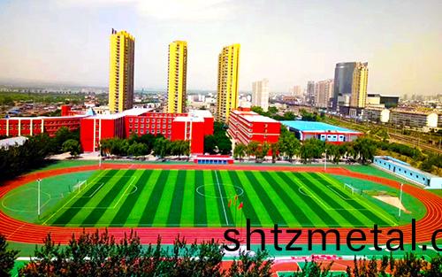 混郃型塑膠跑道運動場