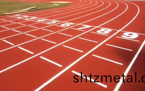 塑膠跑道施工