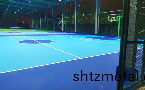 塑(su)膠(jiao)籃毬場