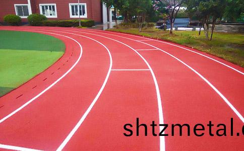 塑(su)膠跑道彎道