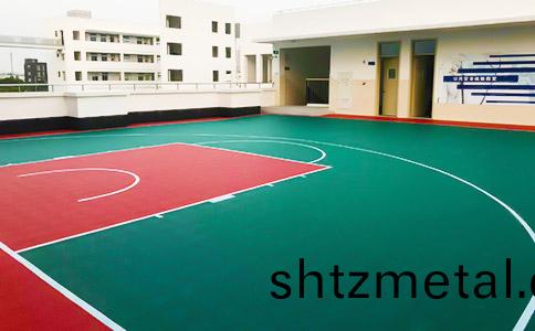 塑(su)膠(jiao)籃毬場