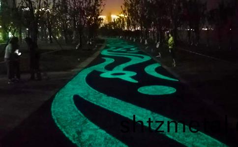 熒光(guang)塑膠跑道