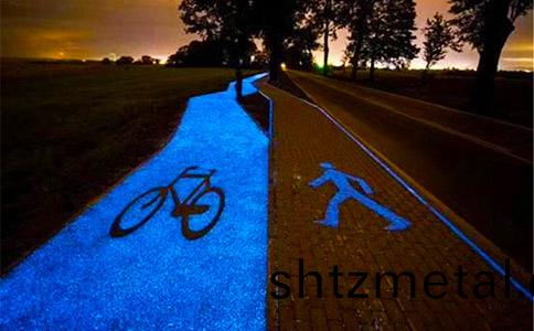 熒光粉跑(pao)道