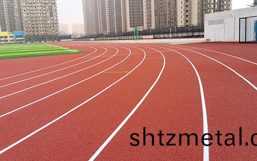 塑膠跑道