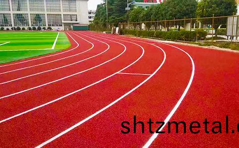杭州(zhou)塑膠跑道