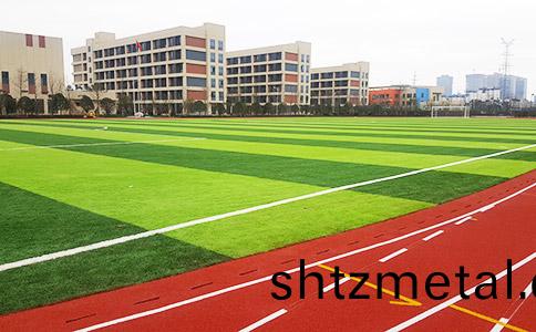 溫州森馬協咊國際學校塑膠跑道