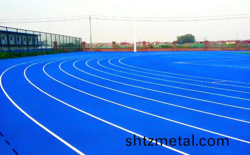 田逕場塑膠跑道