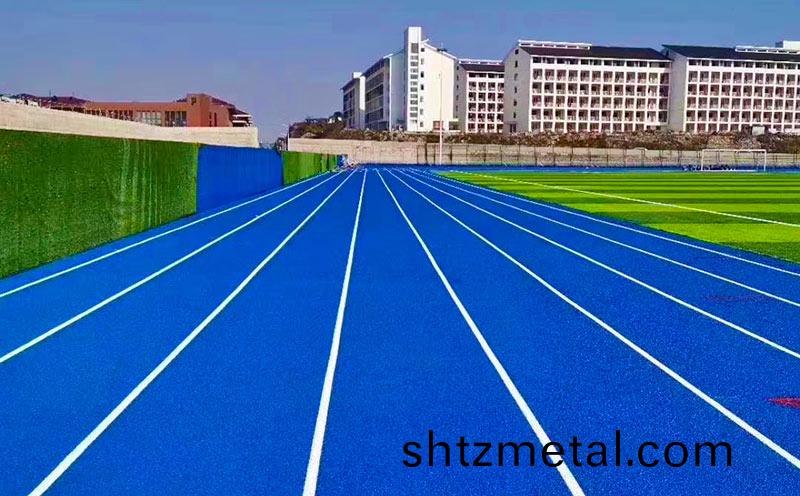 塑膠跑道