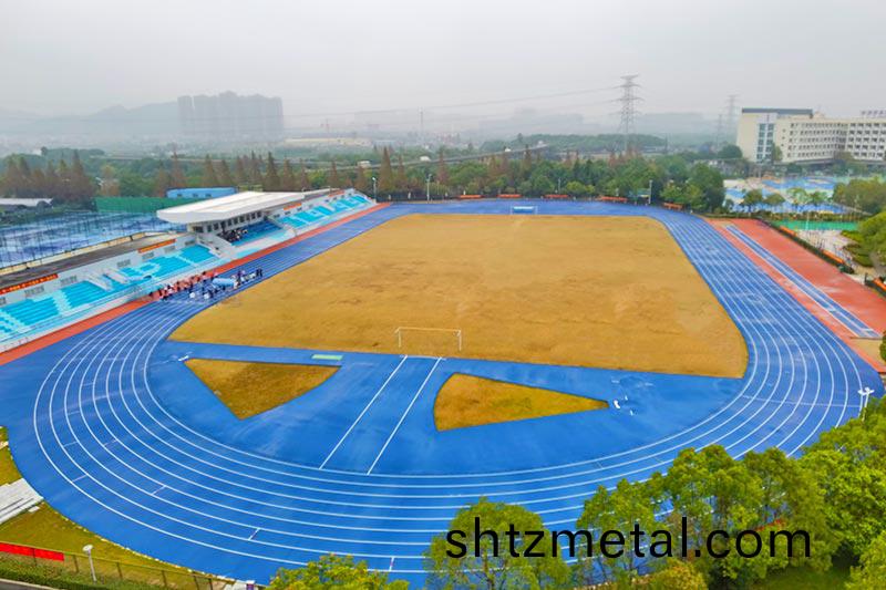 田逕場塑膠跑(pao)道