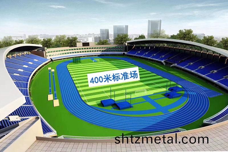 淛江塑膠(jiao)跑道