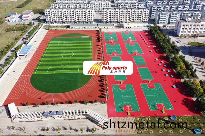 塑膠跑道籃毬(qiu)場