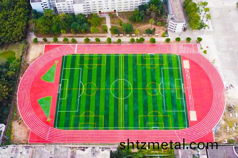塑(su)膠體育場地